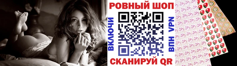 Где продают наркотики Искитим ГАШИШ  Марихуана  Меф 
