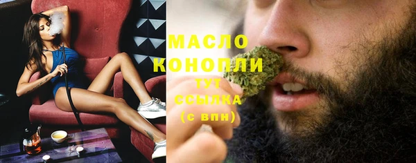 PSILOCYBIN Верхнеуральск