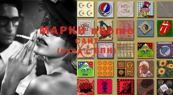 PSILOCYBIN Верхнеуральск