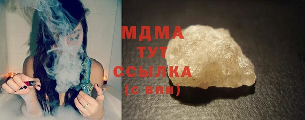 скорость Волосово