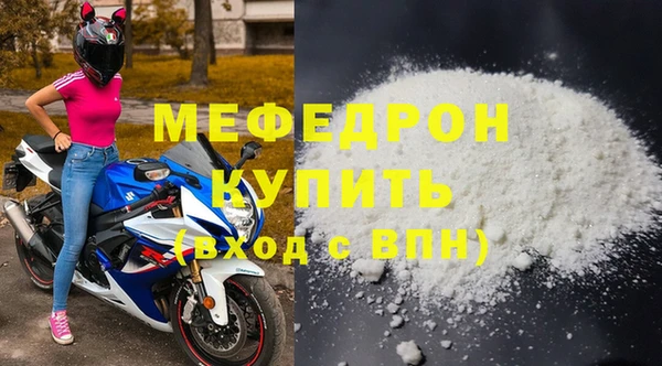 PSILOCYBIN Верея