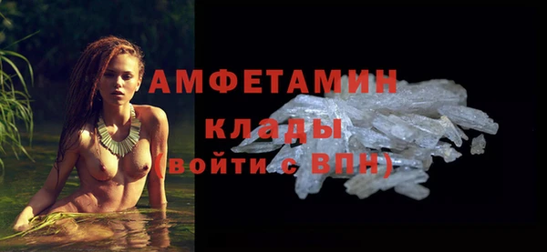 дурь Верхний Тагил