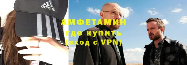 дурь Верхний Тагил