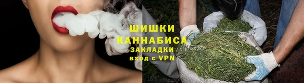 дурь Верхний Тагил