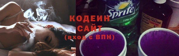 дурь Верхний Тагил