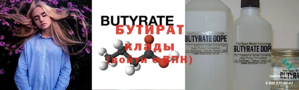 PSILOCYBIN Верхнеуральск