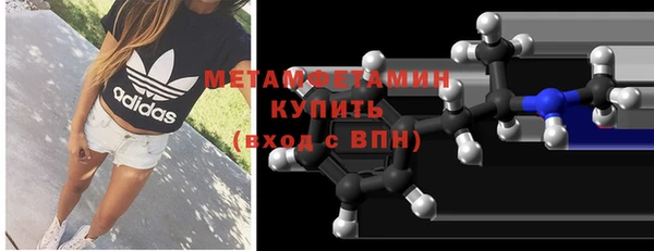 PSILOCYBIN Верхнеуральск