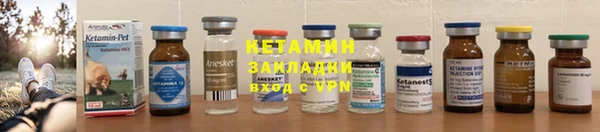 дурь Верхний Тагил