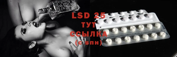 jwh Володарск