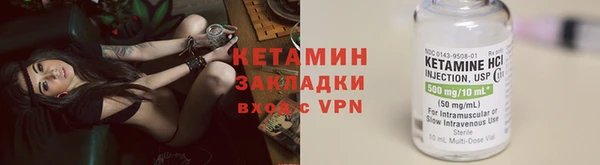 PSILOCYBIN Верхнеуральск