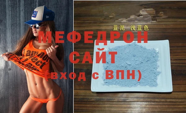 PSILOCYBIN Верея