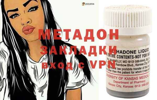 PSILOCYBIN Верхнеуральск