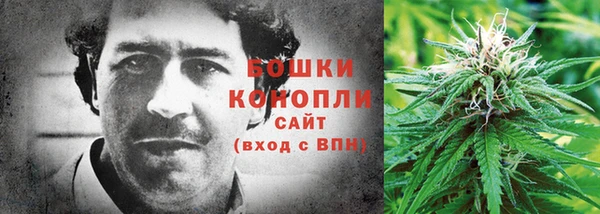 jwh Володарск