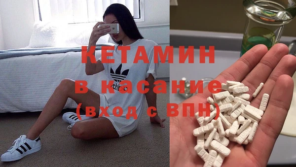 PSILOCYBIN Верея