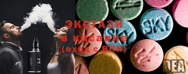 PSILOCYBIN Верея