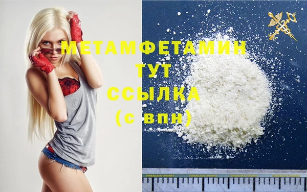 PSILOCYBIN Верея