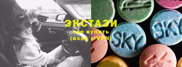jwh Володарск