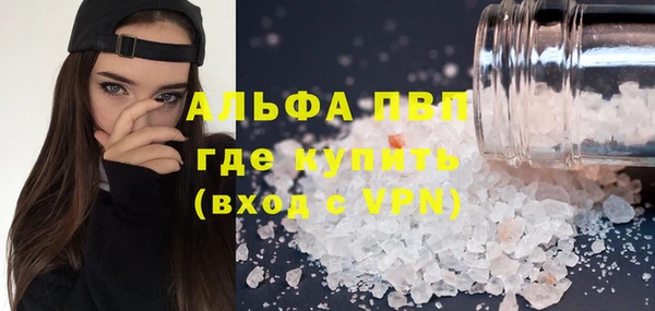дурь Верхний Тагил