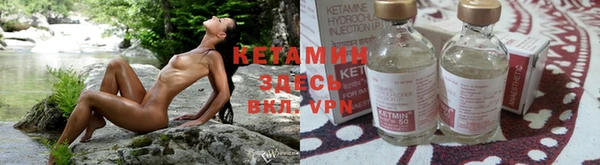 дурь Верхний Тагил