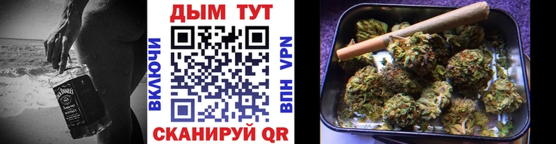 ссылка на мегу рабочий сайт Искитим Канабис сатива